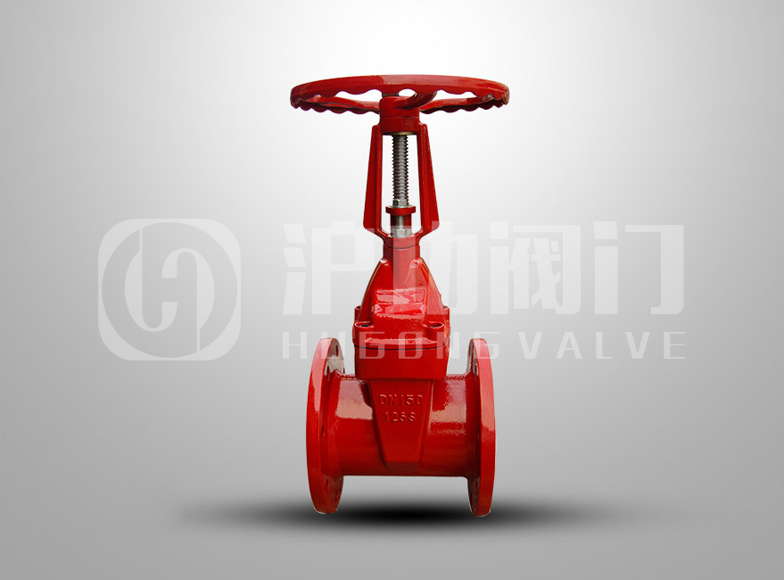 消防專用明桿彈性座封閘